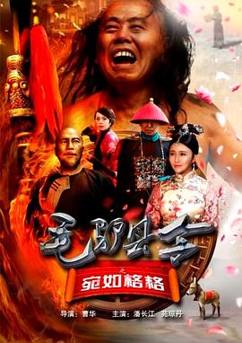 国产精品色综合久久